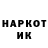 Амфетамин VHQ Nik Pagan