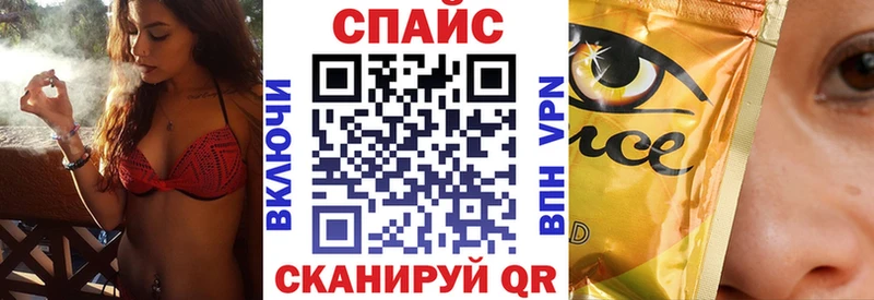 kraken вход  Морозовск  БУТИРАТ оксана  цена наркотик 