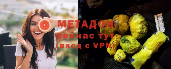 Альфа ПВП Балахна