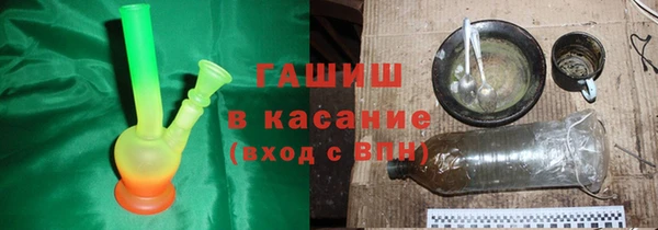 прущие крисы Баксан
