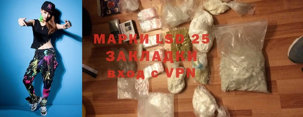 бошки Аркадак