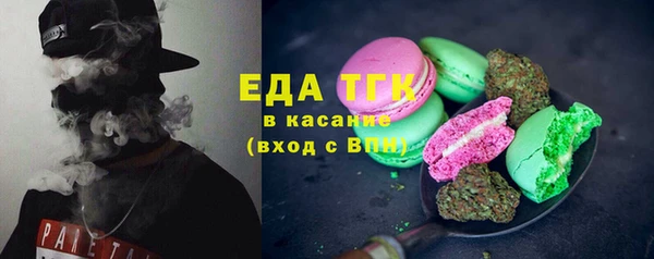 бошки Аркадак