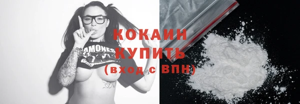 бошки Аркадак
