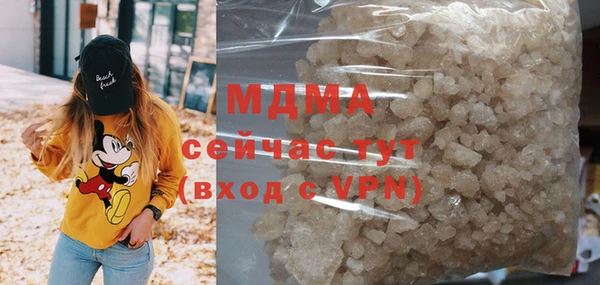 бошки Аркадак