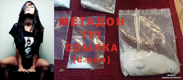 прущая мука Балабаново