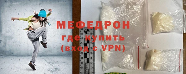 синтетический гашиш Михайловск