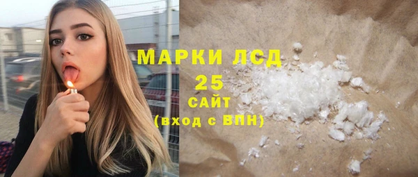 прущие крисы Баксан
