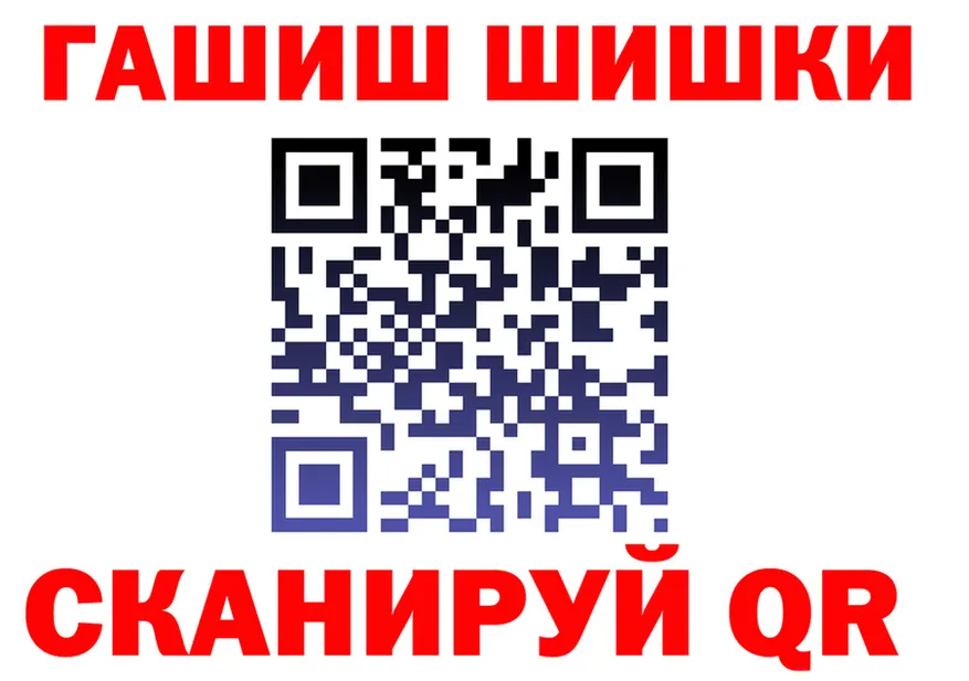 Альфа ПВП СК ТОР shop mega Морозовск