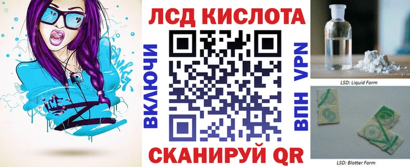 цена наркотик  Морозовск  Марки NBOMe 1,8мг 